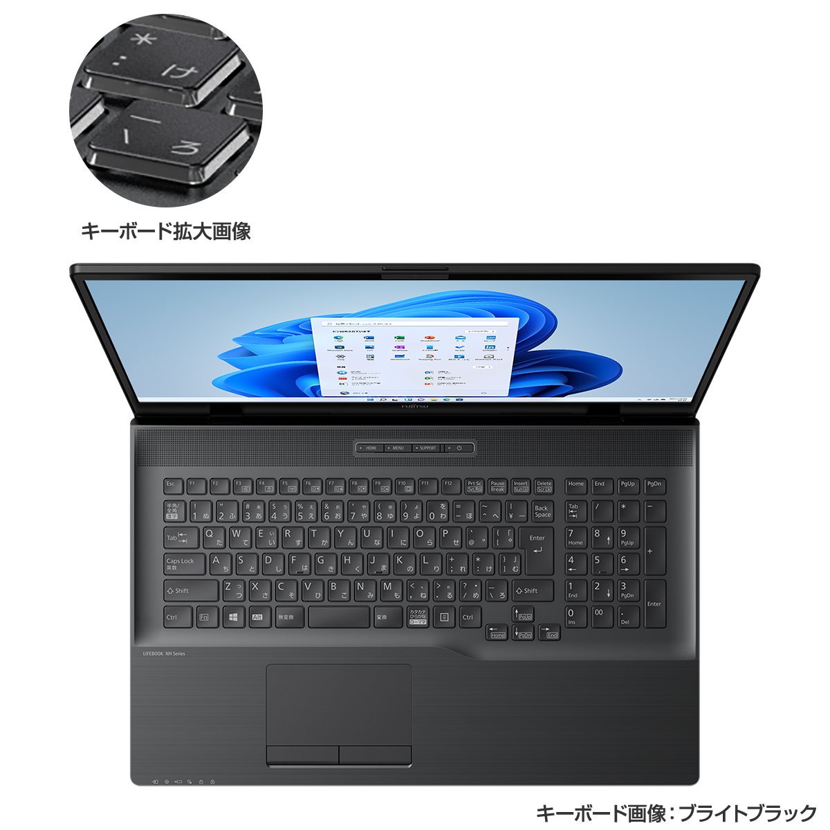 富士通パソコン | 2021年10月カスタムメイドモデル LIFEBOOK NHシリーズ外観一覧