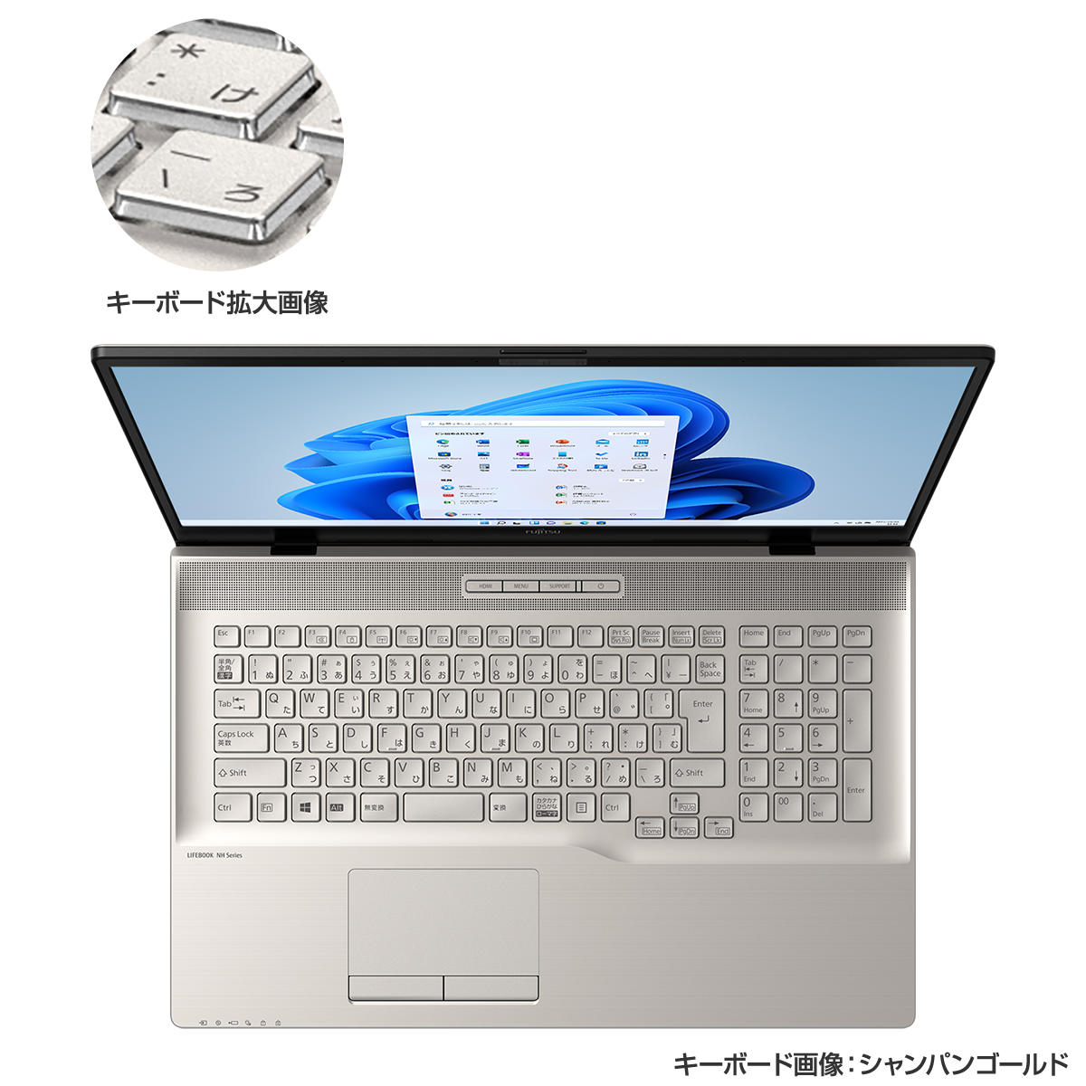 富士通パソコン | 2021年10月カスタムメイドモデル LIFEBOOK NHシリーズ外観一覧