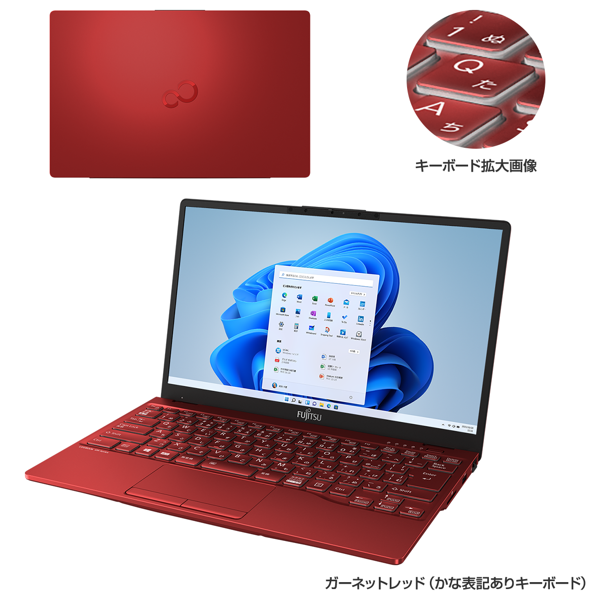 【中野】FMVU75B3 富士通 ノートパソコン 赤 RED ノートPC