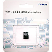 産業用 microSDXCカード 64GB Class10 UHS-I U1 MLC ブリスターパッケージ EMX64GMBWGBECDZ