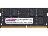 ノートPC用 PC4-21300/DDR4-2666 32GB kit（16GB×2枚組） 260pin Unbuffered_Non-ECC_SO-DIMM 1.2v 日本製 2rank CB16GX2-SOD4U2666