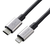 USB-C to Lightningケーブル/準高耐久/2.0m/グレー MPA-CLPS20GY