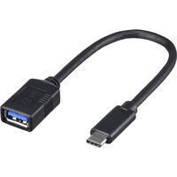 USB3.1 Gen1変換ケーブル（Aメス to C） 0.15m ブラック BSUAMC311015BK
