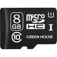 microSDHCカード UHS-I U1 クラス10 8GB GH-SDMRHCUB8G