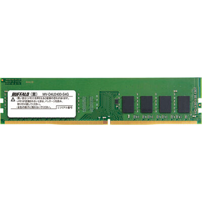 PC4-2400（DDR4-2400）対応 288Pin DDR4 SDRAM DIMM 4GB 型番:MV-D4U2400-S4G
