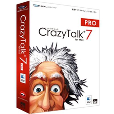 CrazyTalk 7 PRO for Mac