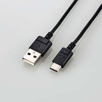 USB Type-Cケーブル/スマホ用/USB(A-C)/極細/1.5m/ブラック MPA-ACX15BK