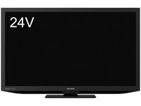 24V型地上・BS・110度CSデジタルハイビジョンLED液晶テレビ 外付HDD対応 ブラック系 2T-C24DE-B