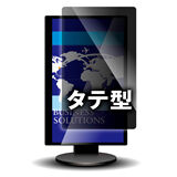 富士通WEB MART] 覗き見防止フィルター Looknon-N8 デスクトップ用32.0