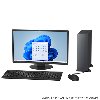 ESPRIMO WD2/G3 RK_WD2G3_A004_1 Win11 Home・Core i7・メモリ8GB・SSD256GB・スーパーマルチ・Office・無線LAN・21.5型液晶ディスプレイ付きモデル