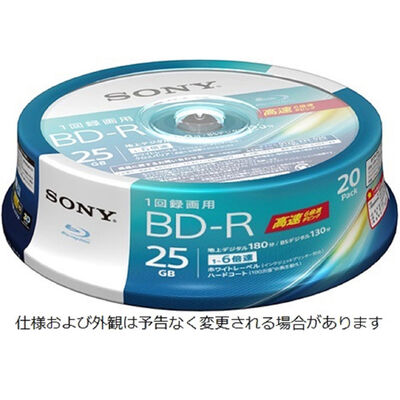 ビデオ用BD-R 追記型 片面1層25GB 6倍速 ホワイトワイドプリンタブル 20枚スピンドル 20BNR1VJPP6