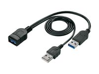 USB電源補助ケーブル UPAC-UT07M