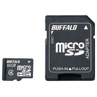 防水仕様 Class4対応 microSDHCカード SD変換アダプター付モデル 16GB RMSD-BS16GAB