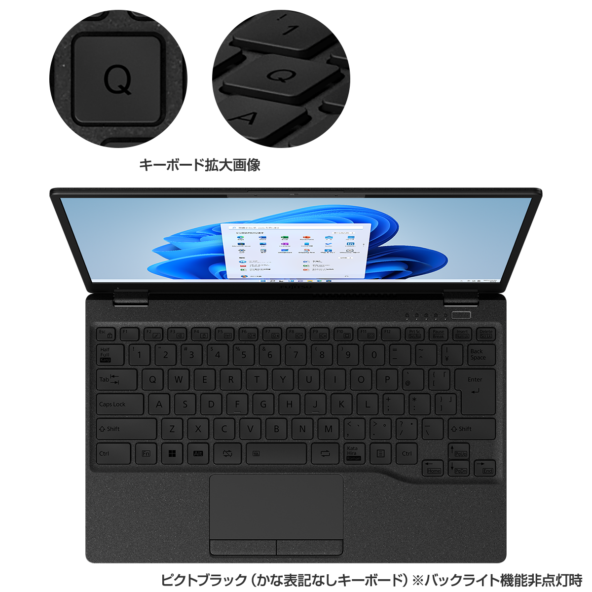 富士通WEB MART] LIFEBOOK WU4/F3 カスタムメイドモデル : 富士通パソコン