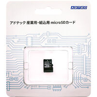 産業用 microSDHCカード 8GB Class10 UHS-I U1 SLC ブリスターパッケージ EMH08GSITDBECCZ