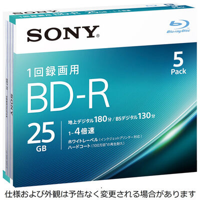 ビデオ用BD-R 追記型 片面1層25GB 4倍速 ホワイトワイドプリンタブル 5枚パック 5BNR1VJPS4