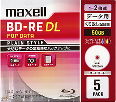 データ用BD-RE DL 50GB 「PLAIN STYLE」インクジェットプリンター対応「ひろびろ超美白レーベル」 （5枚パック） BE50PPLWPA.5S