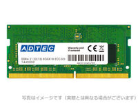 DDR4-2666 260pin SO-DIMM 4GB 省電力 型番:ADS2666N-X4G