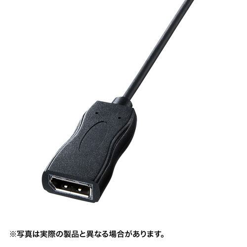 富士通WEB MART] USB Type C-DisplayPort変換アダプタ AD-ALCDP01 ZD ...