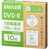 録画用DVD-R（紙スリーブ） 120分 10枚 DRD120SWPS.10E