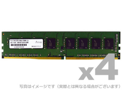 DDR4-2133 288pin UDIMM 16GB 4枚 型番:ADS2133D-16G4