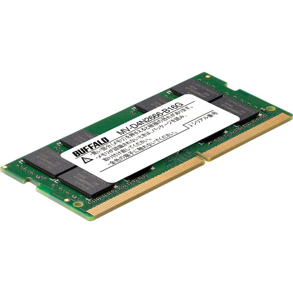 富士通WEB MART] PC4-2666対応 260ピン DDR4 SO-DIMM 16GB MV-D4N2666-B16G  ZD-MVD4N266B16G : 富士通