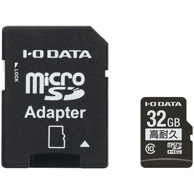 Class 10対応高耐久性microSDHCカード 32GB SD変換アダプター付きモデル MSD-IM32G