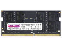 ノートPC用 PC4-17000/DDR4-2133 64GB kit（32GB×2枚組） 260pin Unbuffered_Non-ECC_SO-DIMM 1.2v 日本製 2rank CB32GX2-SOD4U2133