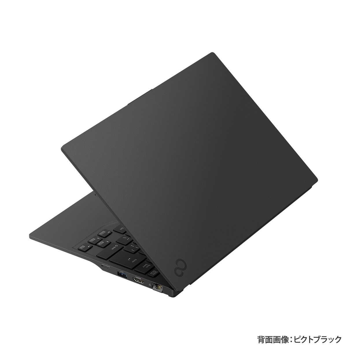 富士通WEB MART] LIFEBOOK WU-X/H1 カスタムメイドモデル : 富士通パソコン