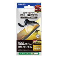 iPhone 15 Pro用ガラスフィルム/極薄/0.15mm/高透明 PM-A23CFLGS