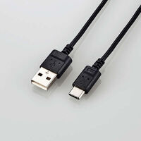 USB Type-Cケーブル/スマホ用/USB(A-C)/極細/1.0m/ブラック MPA-ACX10BK
