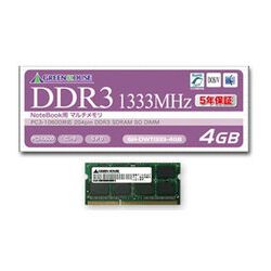 富士通WEB MART] ノート用 PC3-10600 204pin DDR3 SDRAM SO-DIMM 4GB ZD-DWT13334GB :  富士通