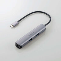 USB Type-C ドッキングステーション/アルミボディ/USB3.1 Gen1×3ポート/HDMI×1ポート/LANポート付/シルバー DST-C17SV