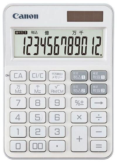 電卓 KS-126WUV-PW JPN SOB 6511C001