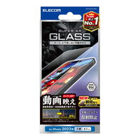 iPhone 15用ガラスフィルム/エッチングAR加工/動画映え/反射防止 PM-A23AFLGARM