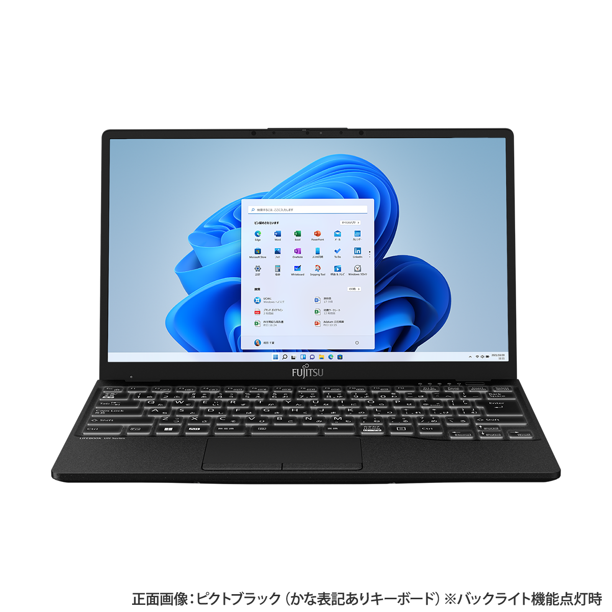 富士通WEB MART] LIFEBOOK WU2/G2 カスタムメイドモデル : 富士通パソコン