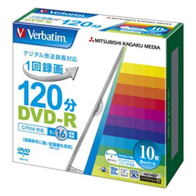 DVD-R(CPRM) 録画用 120分 1-16倍速 5mmケース10枚パック ワイド印刷対応