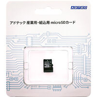 産業用 microSDHCカード 8GB Class10 UHS-I U1 aMLC ブリスターパッケージ EMH08GPBWGBECDAZ