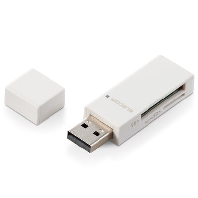 カードリーダー/スティックタイプ/USB2.0対応/SD+microSD対応/ホワイト MR-D205WH