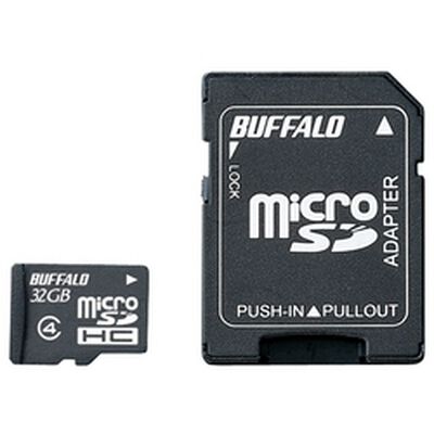 防水仕様 Class4対応 microSDHCカード SD変換アダプター付モデル 32GB RMSD-BS32GAB