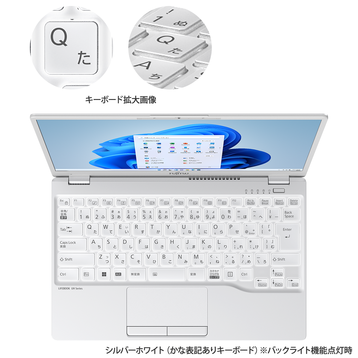 富士通WEB MART] LIFEBOOK WU2/G2 カスタムメイドモデル : 富士通パソコン