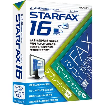 STARFAX 16