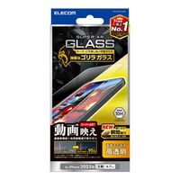 iPhone 15 Pro Max用ガラスフィルム/エッチングAR加工/動画映え/ゴリラ/0.21mm/高透明 PM-A23DFLGARO