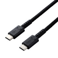 スマホ・タブレット用USBケーブル/USB(C-C)/高耐久/USB Power Delivery対応/認証品/1.2m/ブラック MPA-CCS12PNBK