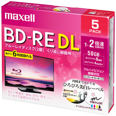 録画用 BD-RE DL 標準260分 2倍速 ワイドプリンタブルホワイト 5枚パック BEV50WPE.5S