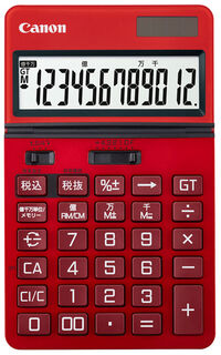 電卓 KS-1250TUV-RD JPN SOB 6510C002