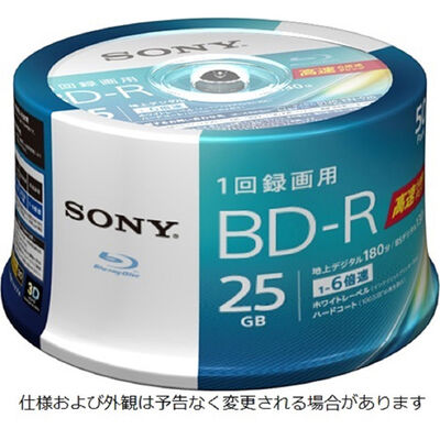 ビデオ用BD-R 追記型 片面1層25GB 6倍速 ホワイトワイドプリンタブル 50枚スピンドル 50BNR1VJPP6
