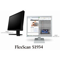 48cm（19.0）型カラー液晶モニター FlexScan S1934 ブラック