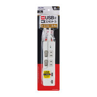 スイッチ付USBタップ 2P WBK-2232SUA(W)