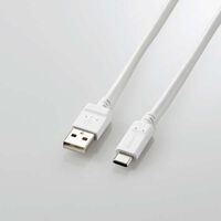 USB Type-Cケーブル/スマートフォン用/USB(A-C)/認証品/まとまるケーブル/形状記憶/抗菌/2.0m/ホワイト MPA-MAC20NWH